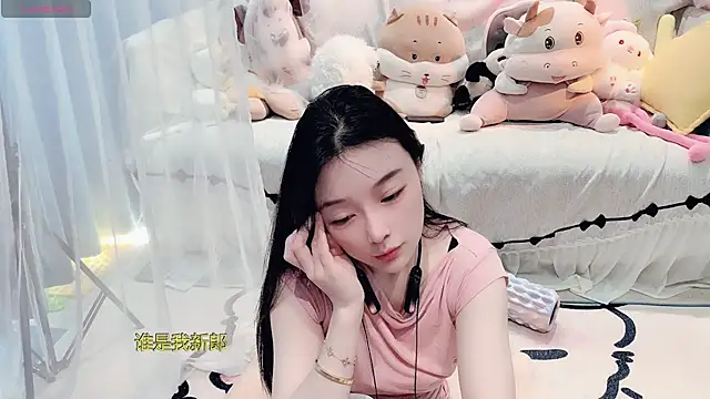 AKiKi711 online show from March 2026 05:08:02 AM