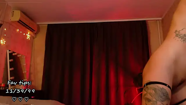 Snapshot of tokioray chatting on February 2025 06:55:02 PM tokioray online show from February 2025 06:55:02 PM