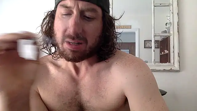 sirchubster online show from March 2026 07:36:02 PM