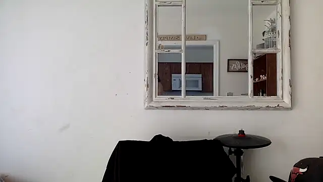 sirchubster online show from April 2026 07:25:02 PM