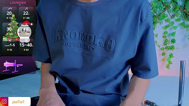 Levii Ackermann online show from December 2025 02:02:02 PM