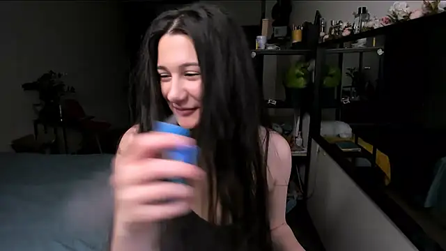 Snapshot of nostripchat chatting on November 2025 04:08:02 PM nostripchat online show from November 2025 04:08:02 PM