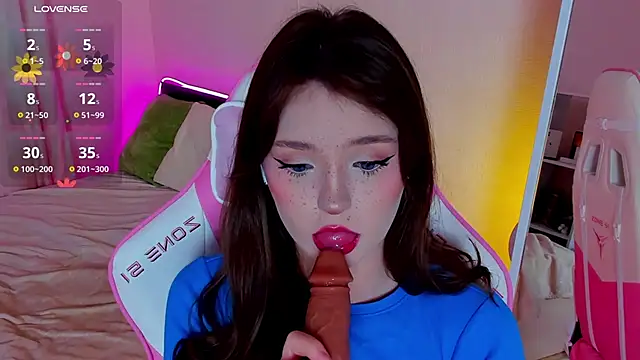 Snapshot of lexxxxxxi chatting on November 2025 05:02:01 PM lexxxxxxi online show from November 2025 05:02:01 PM