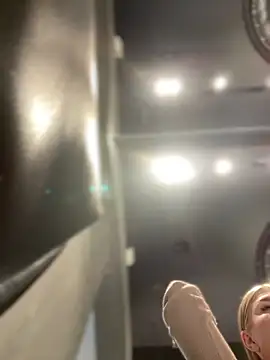 Snapshot of NewLale chatting on February 2025 06:35:01 AM NewLale online show from February 2025 06:35:01 AM