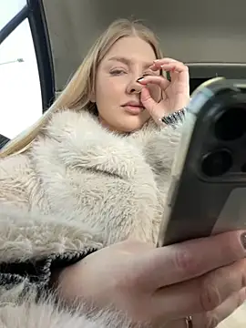 Snapshot of NewLale chatting on March 2025 03:48:01 AM NewLale online show from March 2025 03:48:01 AM