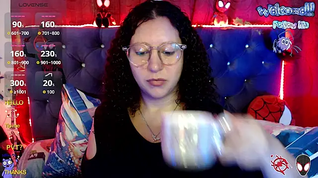 Snapshot of Bigsexycat chatting on October 2025 11:44:01 AM Bigsexycat online show from October 2025 11:44:01 AM