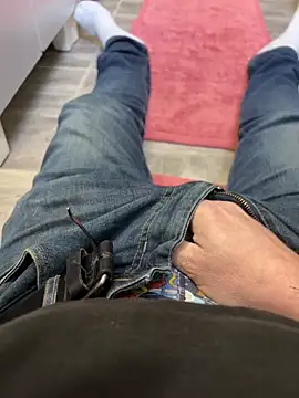 thestringer online show from January 2026 01:04:02 PM