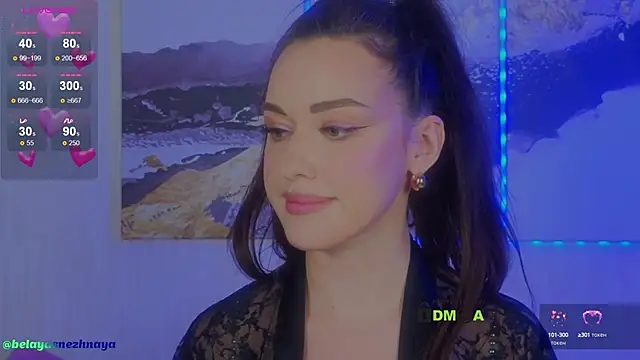 Snapshot of -CrazyAnna- chatting on February 2025 07:04:01 PM -CrazyAnna- online show from February 2025 07:04:01 PM