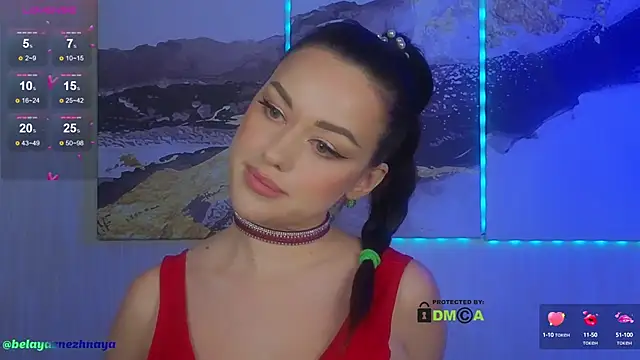 Snapshot of -CrazyAnna- chatting on February 2025 05:18:02 PM -CrazyAnna- online show from February 2025 05:18:02 PM