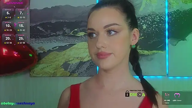 Snapshot of -CrazyAnna- chatting on February 2025 02:54:02 PM -CrazyAnna- online show from February 2025 02:54:02 PM