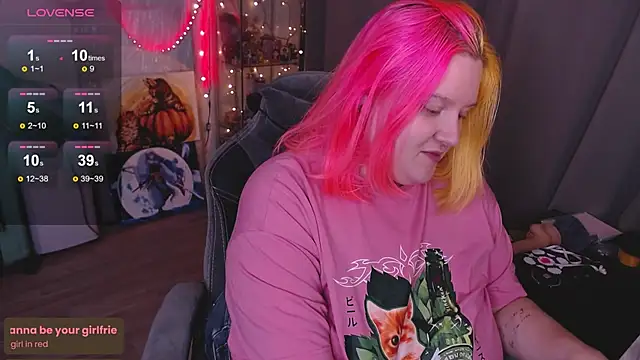 lissamuff online show from November 2025 11:12:02 AM