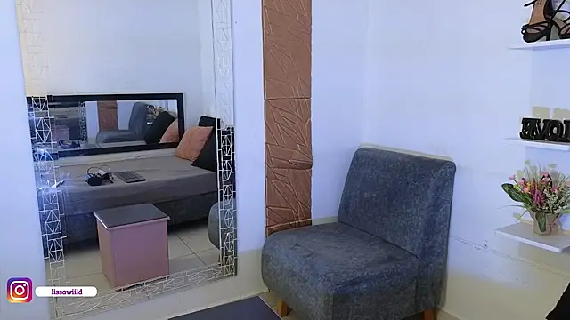 Snapshot of LissaWiild chatting on February 2025 01:41:01 PM LissaWiild online show from February 2025 01:41:01 PM