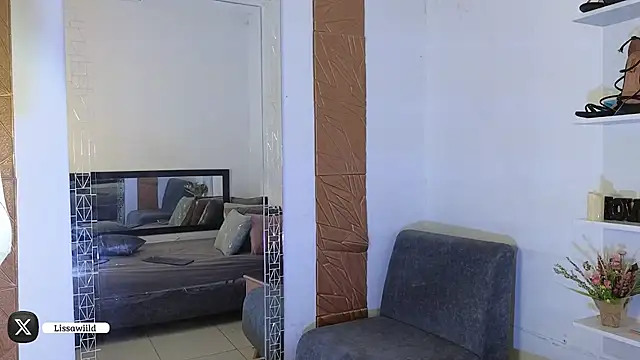 Snapshot of LissaWiild chatting on February 2025 08:16:02 PM LissaWiild online show from February 2025 08:16:02 PM