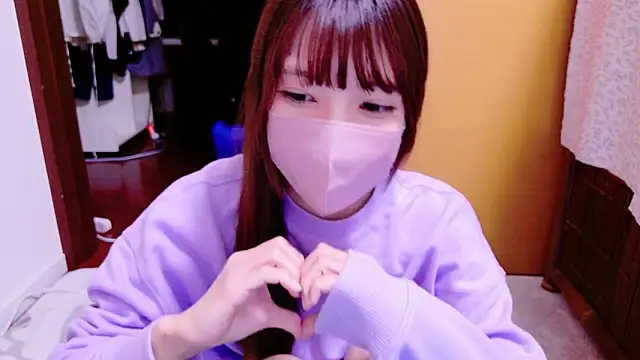 Snapshot of Naachan_ chatting on December 2024 02:50:02 PM Naachan  online show from December 2024 02:50:02 PM