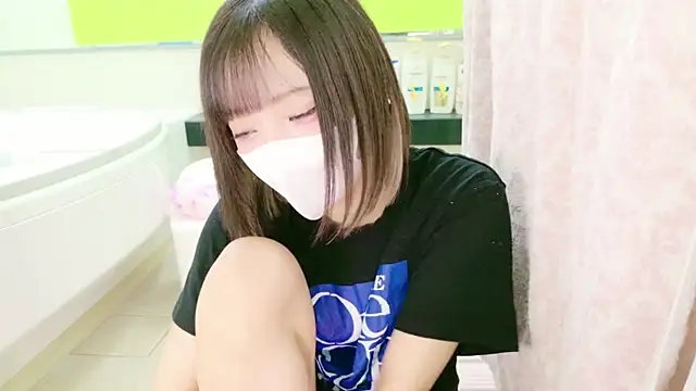 Snapshot of nyakotan chatting on December 2024 12:22:01 PM nyakotan online show from December 2024 12:22:01 PM