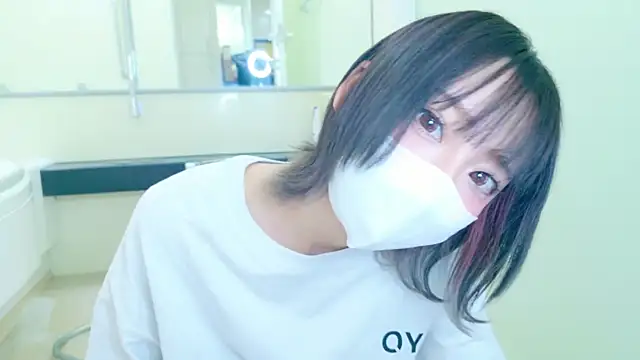 Snapshot of nyakotan chatting on February 2025 03:19:02 PM nyakotan online show from February 2025 03:19:02 PM