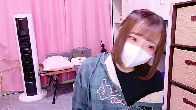 Snapshot of nyakotan chatting on November 2025 12:04:02 PM nyakotan online show from November 2025 12:04:02 PM