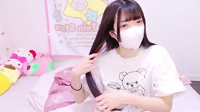 Snapshot of irohani_usagi chatting on January 2025 11:11:01 AM irohani usagi online show from January 2025 11:11:01 AM