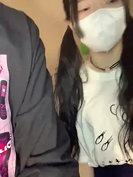 Snapshot of irohani_usagi chatting on March 2025 04:00:02 PM irohani usagi online show from March 2025 04:00:02 PM