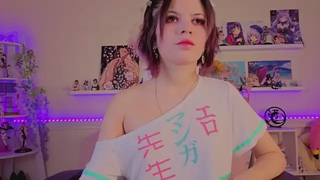 Snapshot of Katya_Zaitseva chatting on November 2025 01:32:01 PM Katya Zaitseva online show from November 2025 01:32:01 PM