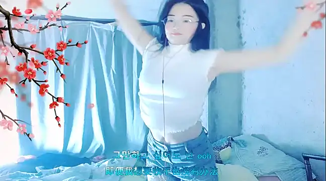 Snapshot of Floor_oo chatting on December 2024 09:49:02 PM Floor oo online show from December 2024 09:49:02 PM