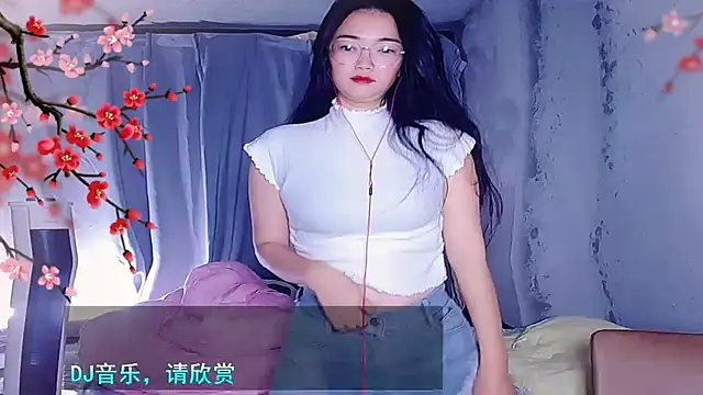 Snapshot of Floor_oo chatting on January 2025 01:58:01 PM Floor oo online show from January 2025 01:58:01 PM