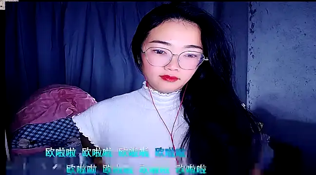 Snapshot of Floor_oo chatting on January 2025 04:59:01 PM Floor oo online show from January 2025 04:59:01 PM