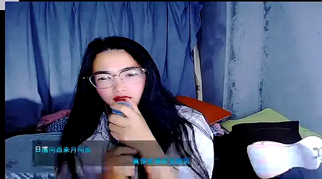 Snapshot of Floor_oo chatting on January 2025 02:47:01 PM Floor oo online show from January 2025 02:47:01 PM