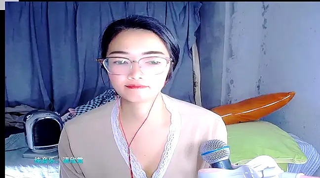 Snapshot of Floor_oo chatting on January 2025 03:14:02 PM Floor oo online show from January 2025 03:14:02 PM