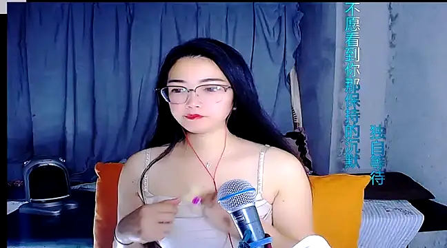 Snapshot of Floor_oo chatting on January 2025 01:17:01 PM Floor oo online show from January 2025 01:17:01 PM