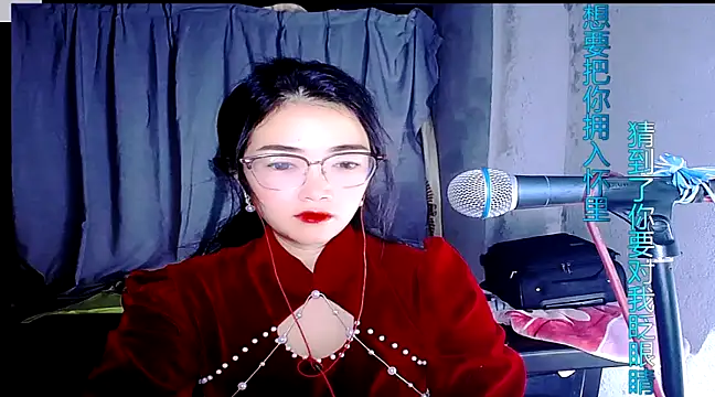 Snapshot of Floor_oo chatting on January 2025 10:53:02 PM Floor oo online show from January 2025 10:53:02 PM