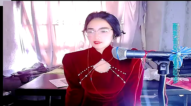 Snapshot of Floor_oo chatting on January 2025 01:55:01 AM Floor oo online show from January 2025 01:55:01 AM