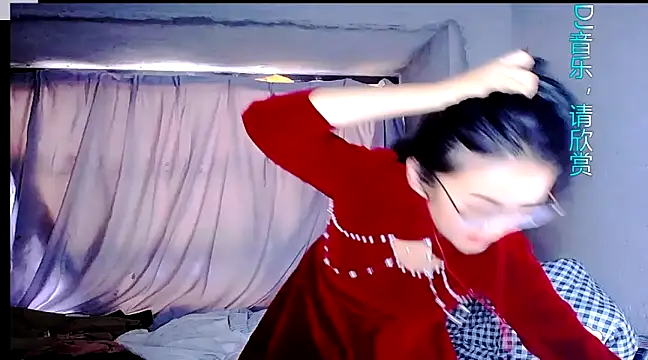 Snapshot of Floor_oo chatting on February 2025 07:51:02 AM Floor oo online show from February 2025 07:51:02 AM