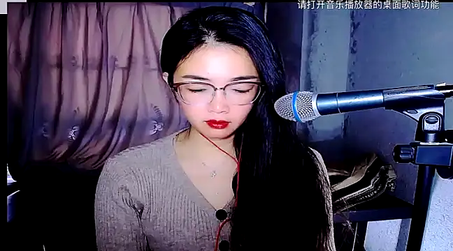 Snapshot of Floor_oo chatting on February 2025 01:37:01 AM Floor oo online show from February 2025 01:37:01 AM