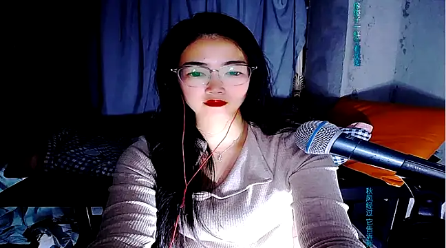 Snapshot of Floor_oo chatting on February 2025 05:18:01 PM Floor oo online show from February 2025 05:18:01 PM