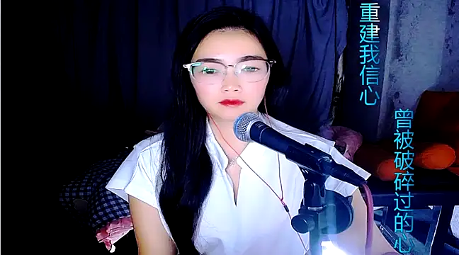 Snapshot of Floor_oo chatting on February 2025 01:51:02 PM Floor oo online show from February 2025 01:51:02 PM