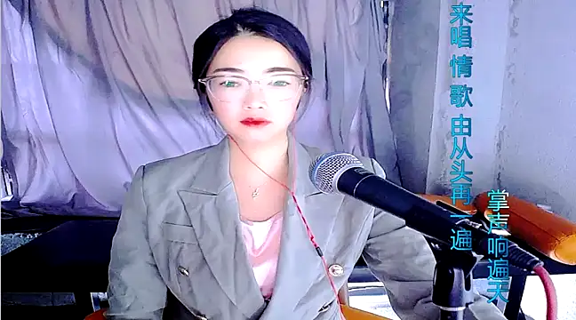 Snapshot of Floor_oo chatting on February 2025 11:48:02 PM Floor oo online show from February 2025 11:48:02 PM