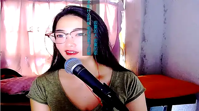 Snapshot of Floor_oo chatting on February 2025 05:49:02 AM Floor oo online show from February 2025 05:49:02 AM