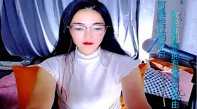 Snapshot of Floor_oo chatting on February 2025 11:25:01 AM Floor oo online show from February 2025 11:25:01 AM