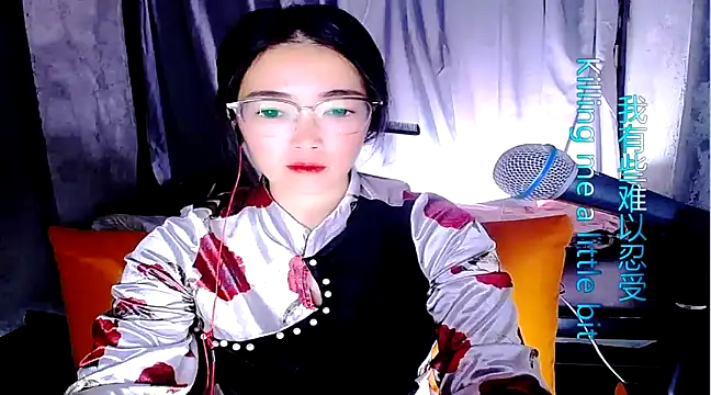 Snapshot of Floor_oo chatting on March 2025 11:39:02 AM Floor oo online show from March 2025 11:39:02 AM