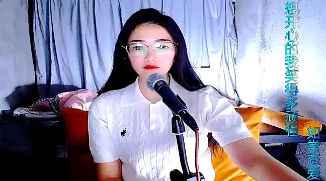 Snapshot of Floor_oo chatting on March 2025 12:56:01 PM Floor oo online show from March 2025 12:56:01 PM