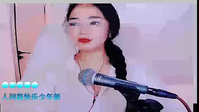 Snapshot of Floor_oo chatting on September 2025 03:44:01 PM Floor oo online show from September 2025 03:44:01 PM