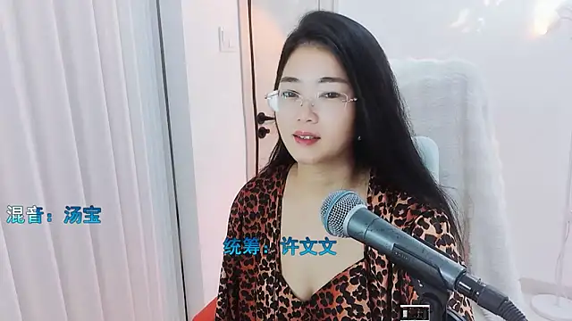 Snapshot of Floor_oo chatting on September 2025 04:19:02 PM Floor oo online show from September 2025 04:19:02 PM