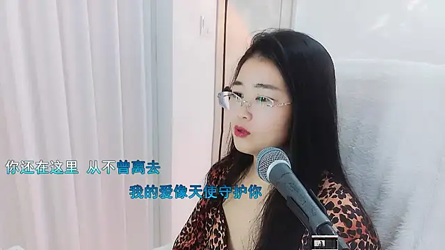 Snapshot of Floor_oo chatting on September 2025 08:56:02 PM Floor oo online show from September 2025 08:56:02 PM