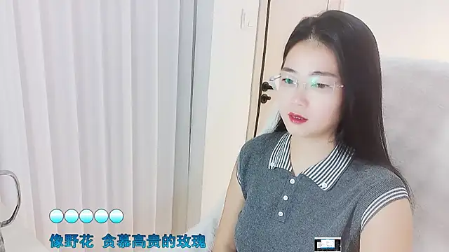 Snapshot of Floor_oo chatting on October 2025 06:14:02 AM Floor oo online show from October 2025 06:14:02 AM