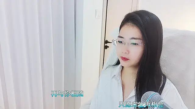 Snapshot of Floor_oo chatting on October 2025 06:05:01 AM Floor oo online show from October 2025 06:05:01 AM