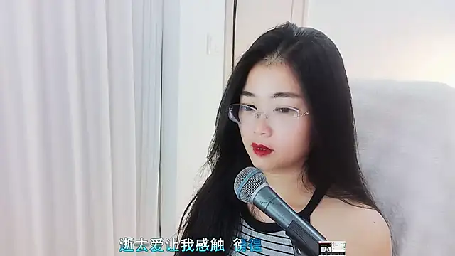 Snapshot of Floor_oo chatting on October 2025 03:12:01 PM Floor oo online show from October 2025 03:12:01 PM