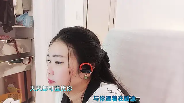 Snapshot of Floor_oo chatting on October 2025 03:29:01 PM Floor oo online show from October 2025 03:29:01 PM