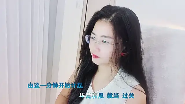 Snapshot of Floor_oo chatting on November 2025 03:22:01 PM Floor oo online show from November 2025 03:22:01 PM