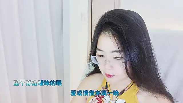 Snapshot of Floor_oo chatting on November 2025 03:13:02 PM Floor oo online show from November 2025 03:13:02 PM